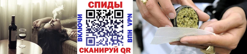 БУТИРАТ 99%  продажа наркотиков  Ревда 