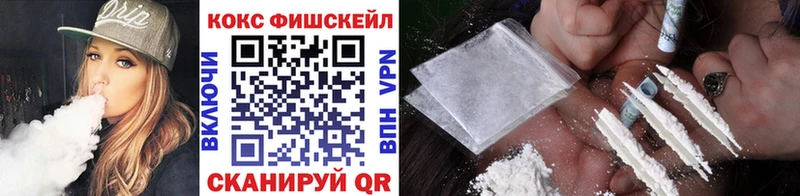 COCAIN 98%  Ревда 