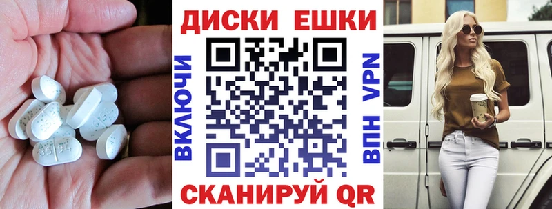 shop формула  Ревда  ЭКСТАЗИ 99% 