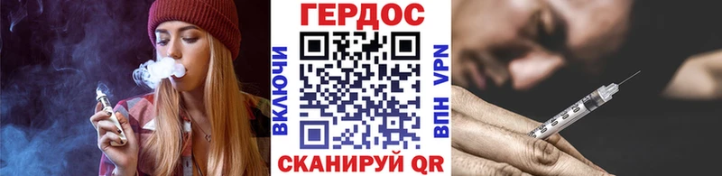 купить   Ревда  Героин Heroin 