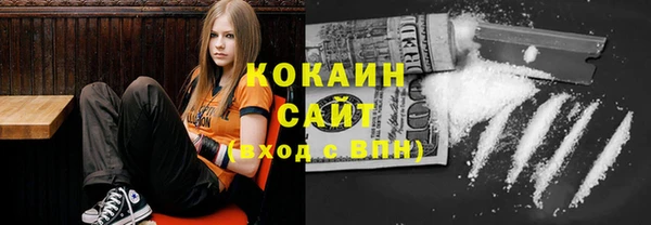 соль курить ск Инта