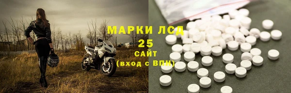 MDMA Алзамай