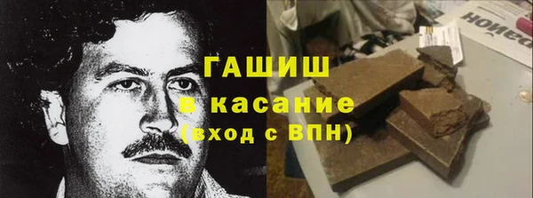 MDMA Premium VHQ Алексеевка