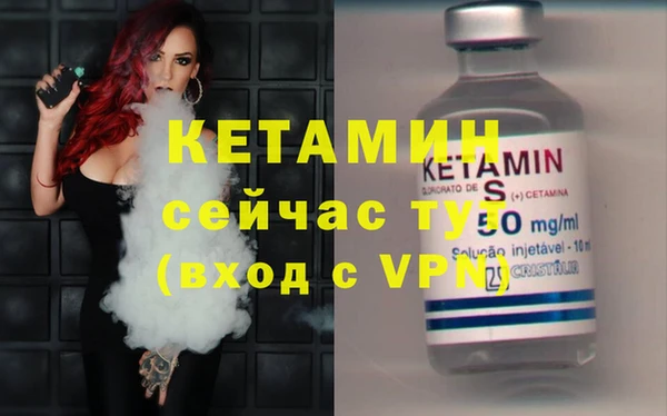 мяу мяу мука Иннополис
