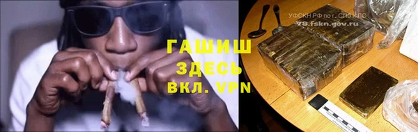 MDMA Алзамай