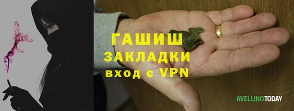 герыч Алексин