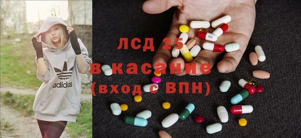 герыч Алексин