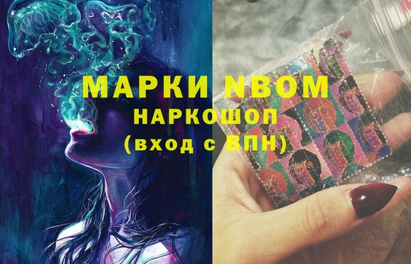 MDMA Алзамай