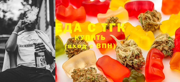 MDMA Premium VHQ Алексеевка